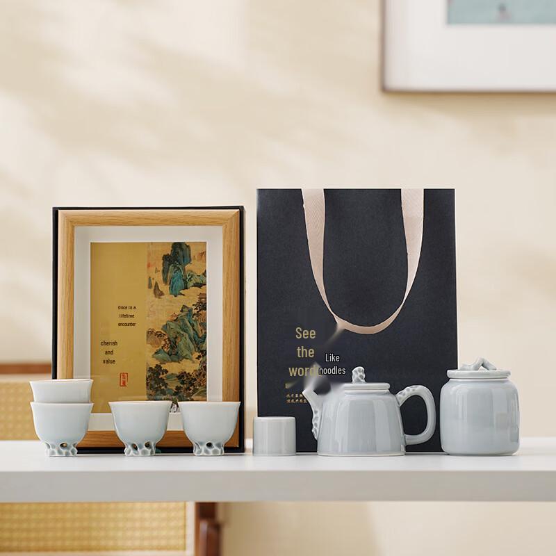 Zhuijia Taihu Stone Minimalist Ceramic Tea Set