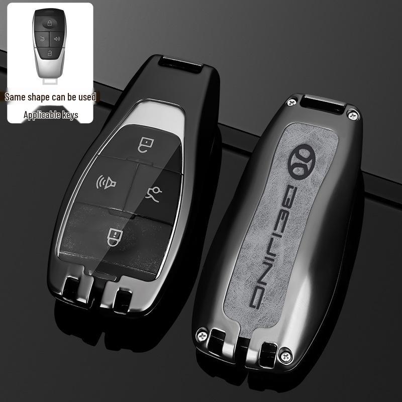 

2023 BAIC Beijing BJ40/BJ60/X7/BJ80/Eu5 Чехол для ключа и пряжка