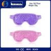 Dual-use Gel Eye Mask for Hot & Cold Therapy - Sleep Aid & Compress