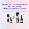 Lucido L Oil Treatment #EX Hair Repair Oil Argan Oil - Leave-in Treatment, Damage Repair 60ml + Sample (Hair Mask 10g) Clear 60 ml