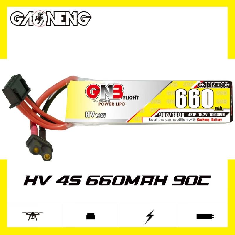 GAONENG High-Performance LiPo Batteries for RC Models