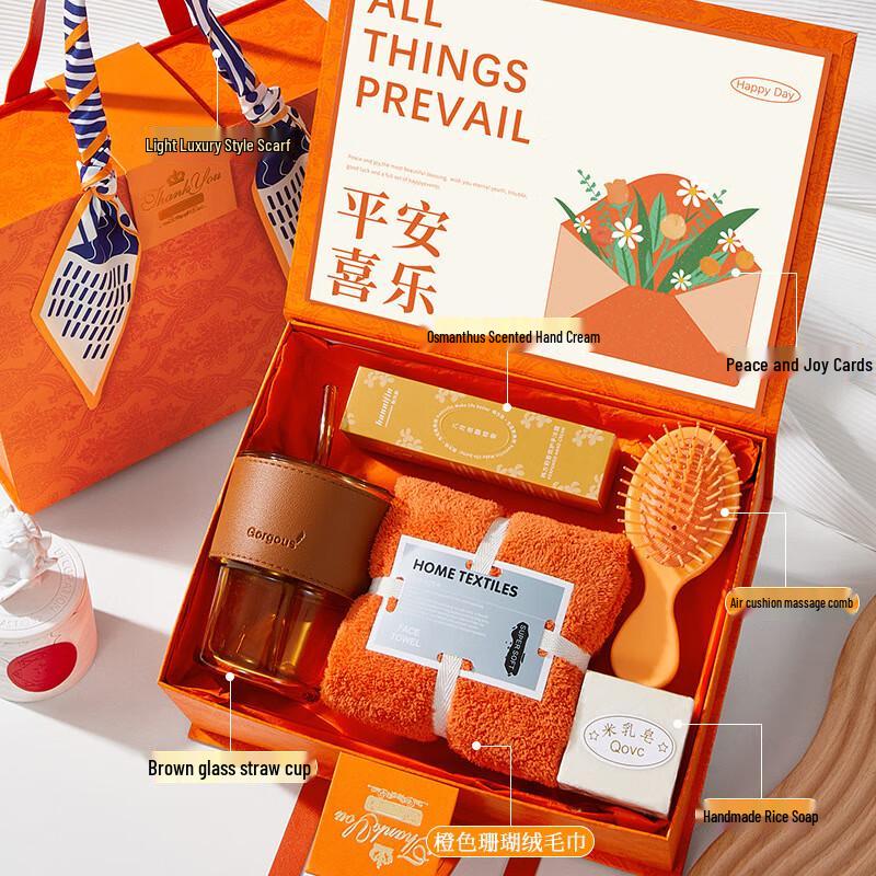 Jun Shiqi LK Gift Drinkware Set Set 1