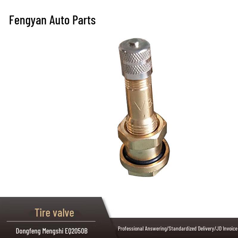 Fengyan Tire Valve Core for Dongfeng Mengshi EQ2050B