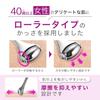 Face roller and gua sha set for women over with face care Facial Care Improvement Lab 40, guide, 2-step program,