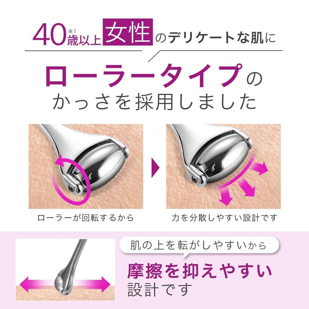 Face roller and gua sha set for women over with face care Facial Care Improvement Lab 40, guide, 2-step program,