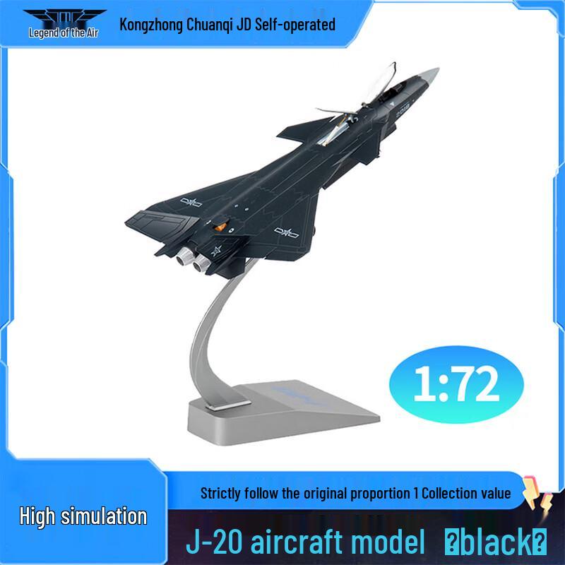 J-20 Fighter Jet Model 1:72 Scale Black