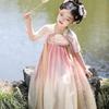 Hanfu Girls Summer New Antique High-end Super Fairy Dress Girls Elegant Performance Clothes