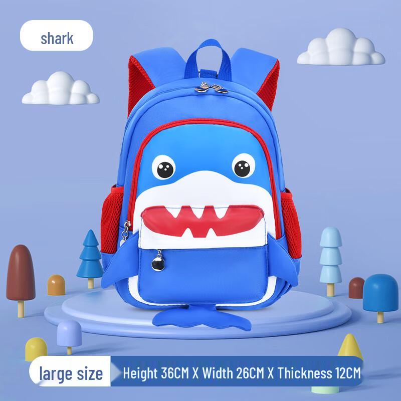 CHUNLONG Cartoon Kindergarten Backpack 1