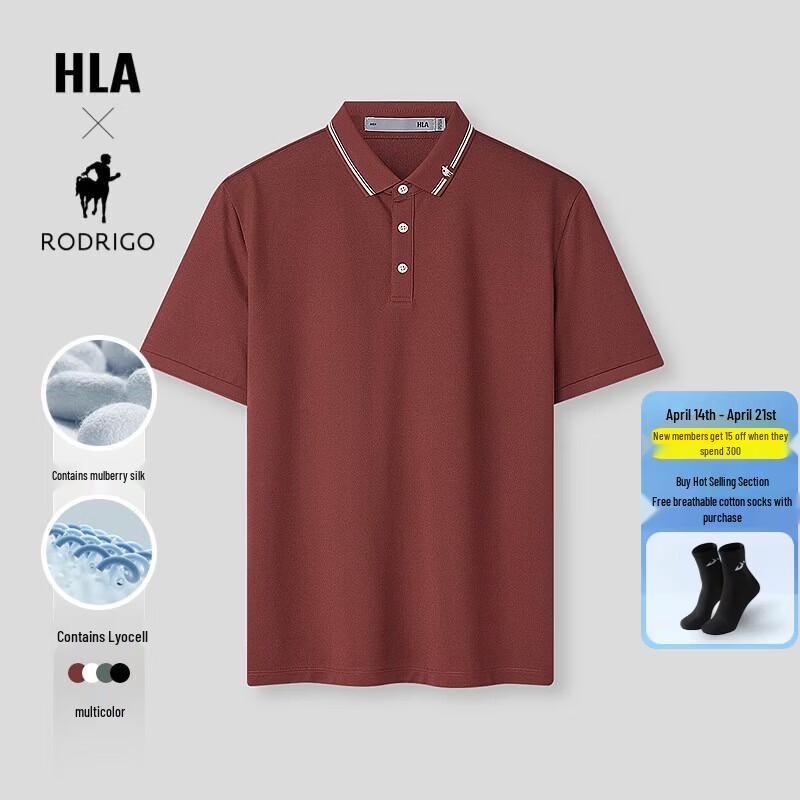 HLA Men s Rodrigo Collaboration Short Sleeve Polo Shirt 175/92 кирпич красный