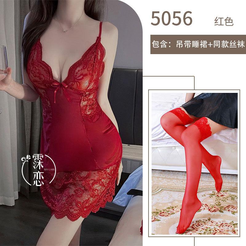 Sex Underwear Sexy Lace Sex Clothes Deep V Small Breasts Big Flirting Uniform Seduction Mesh