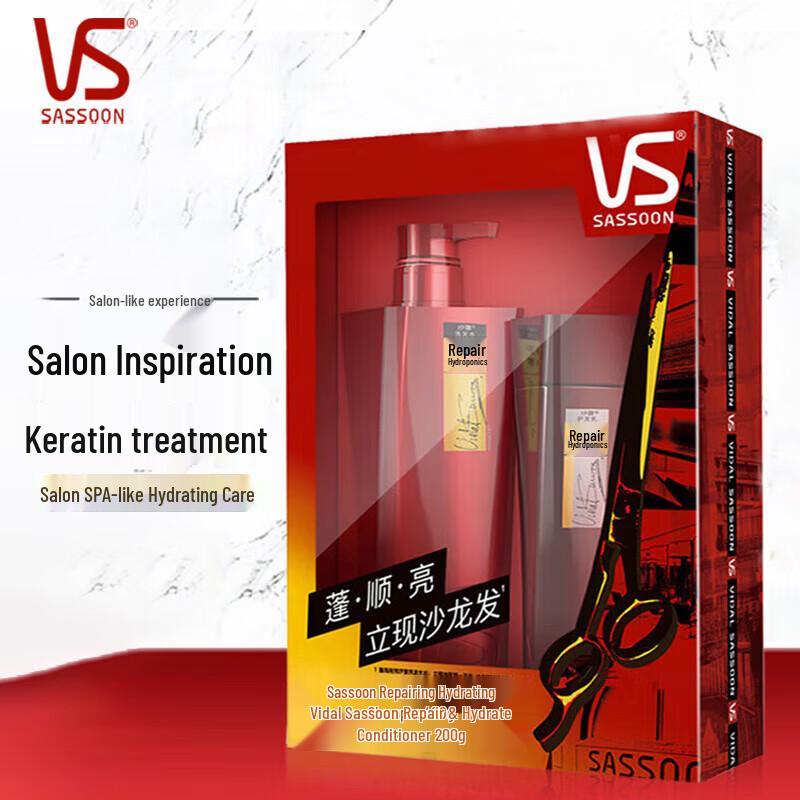 VS Vidal Sassoon Repair & Hydrate Shampoo & Conditioner Set