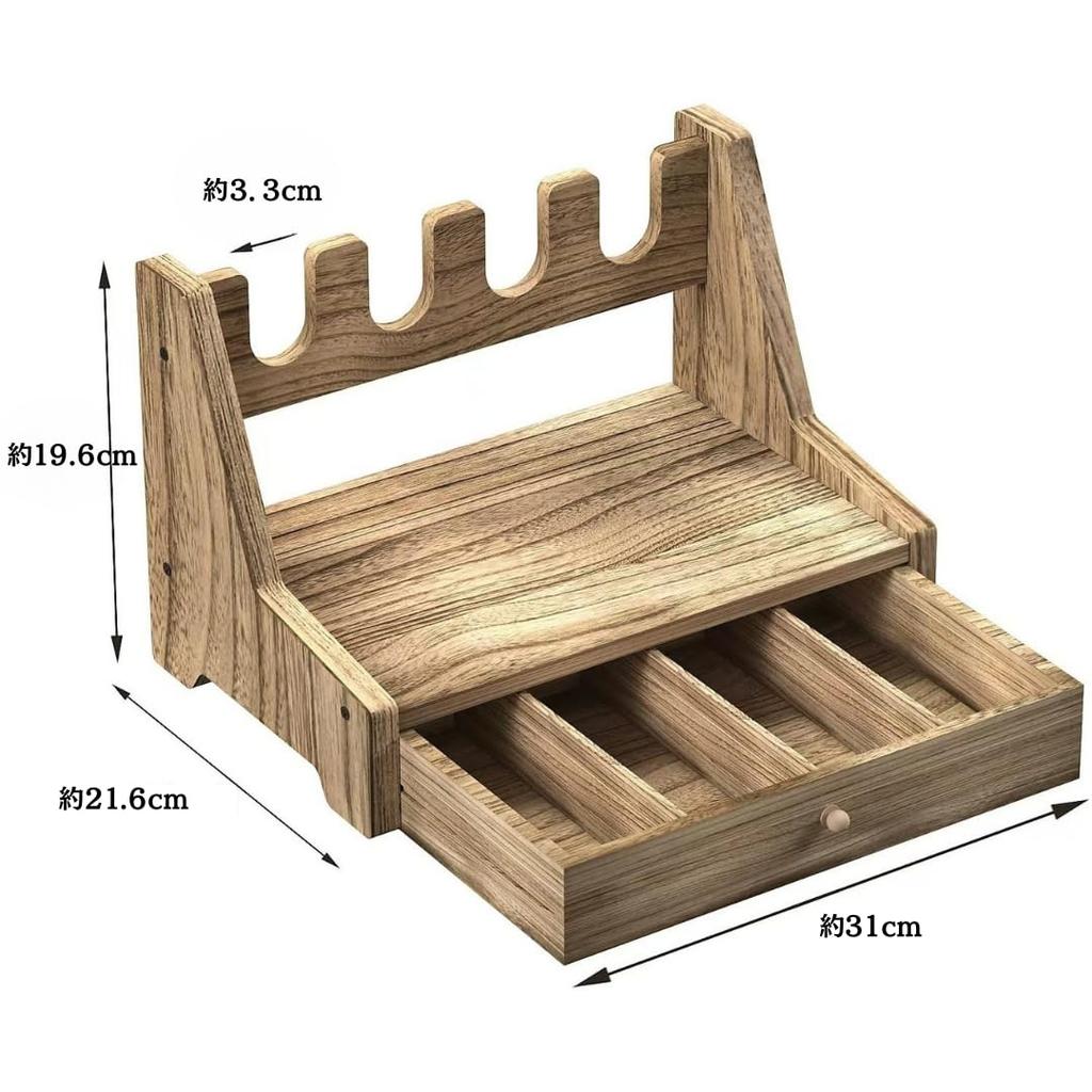 Wooden Handgun/Model Gun Stand, Display Rack/Shelf, Desktop Storage, Holds 4 Airsoft Guns (4 Drawers)