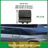 BMW X5M Rear Bumper Tow Hook Cover (2019-2026) - Part 51128099126