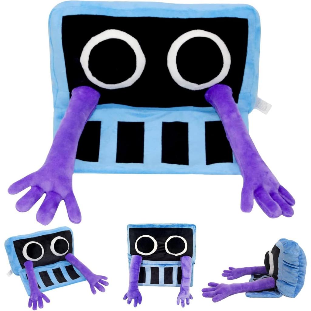 Rainbow Friends Plush Doll, Rainbow Friends Wiki, Horror Game Stuffed Doll, Rainbow Friends Plush Doll Toy for Boys and Girls and Game Lovers