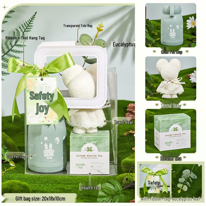 Summer Festival Gift Pack Forest Series Gift Set 4