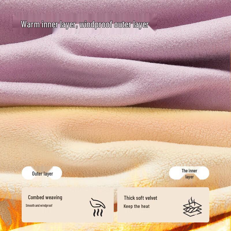 Urban Lady Women's Thickened Thermal Vest