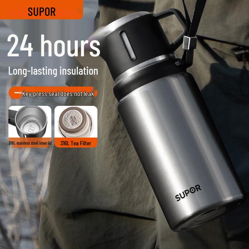 Supor 316L Stainless Steel Thermos Bottle