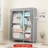 Simple Wardrobe Single Rod Side Pull Fabric Wardrobe for Rent Home Assembled Steel Pipe Wardrobe Detachable Bedroom Wardrobe