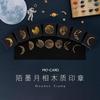 Vintage Moon Series Wood Stamp DIY Craft Wooden Rubber Stamps for Scrapbooking Stationery Scrapbooking Standard Stamp