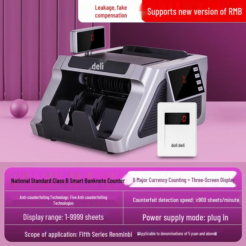 Deli 2196S Money Counter