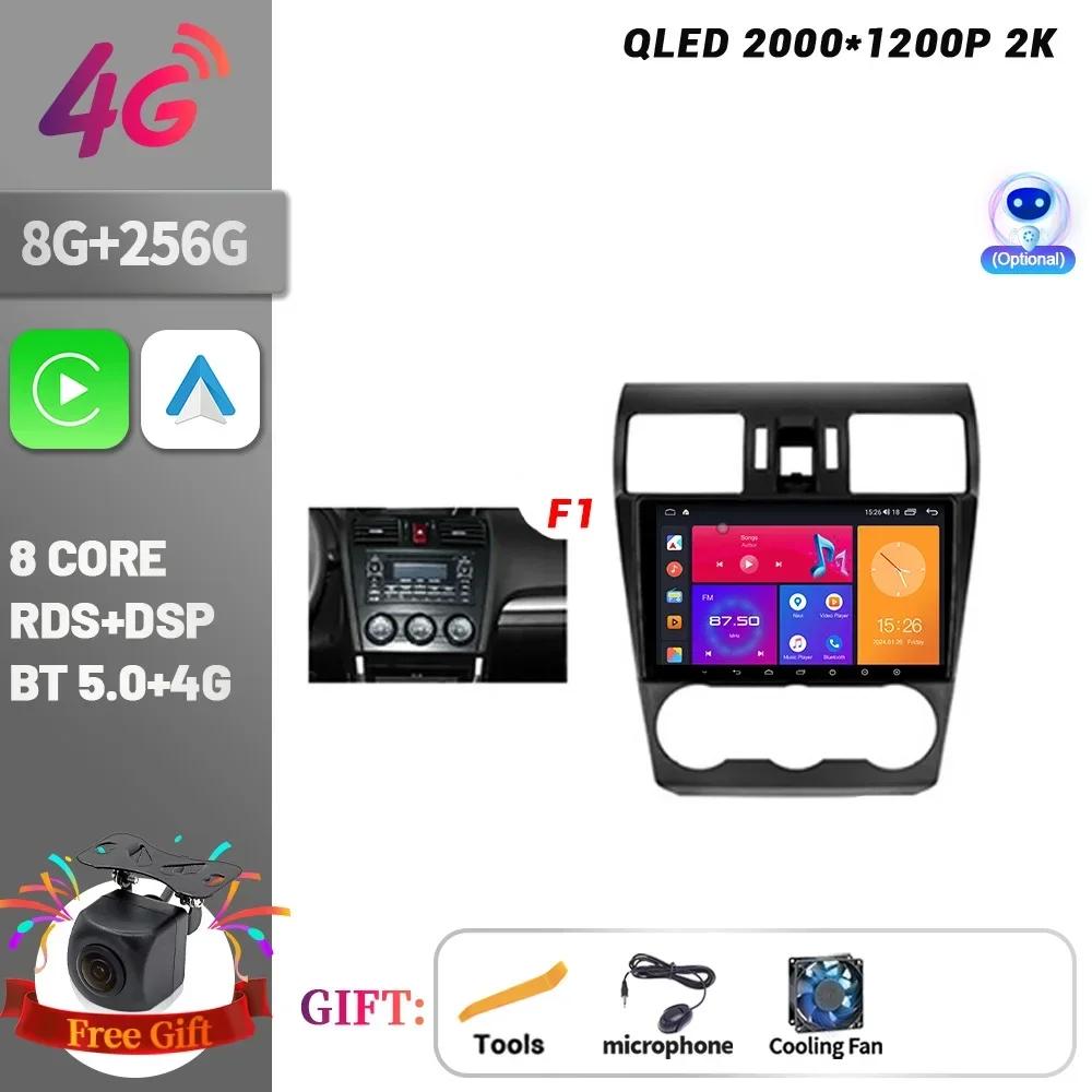 Android 14 For Subaru Forester 4 SJ 2016 - 2018 Car Radio Multimedia Player Navigation CarPlay Android Auto 4G GPS Touch Screen