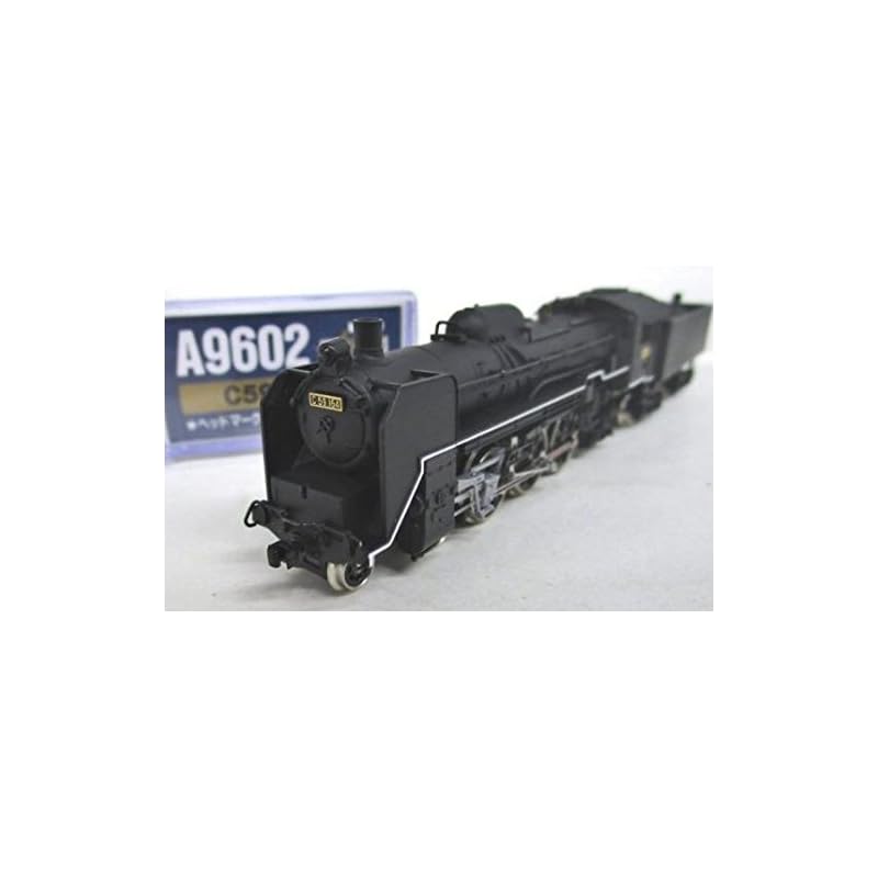 

модель паровоза железной дороги micro ace N gauge C59-164 A9602