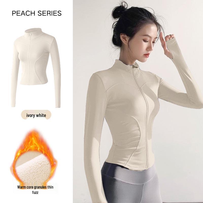 Women's Plush Slim Fit Zipper Yoga Jacket - Thickened, Elastic Long Sleeve, Stand Collar, Warm Autumn & Winter Top