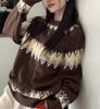 2026 Women's Diamond Jacquard Color Block Sweater - Autumn/Winter College Style Loose Knit Pullover