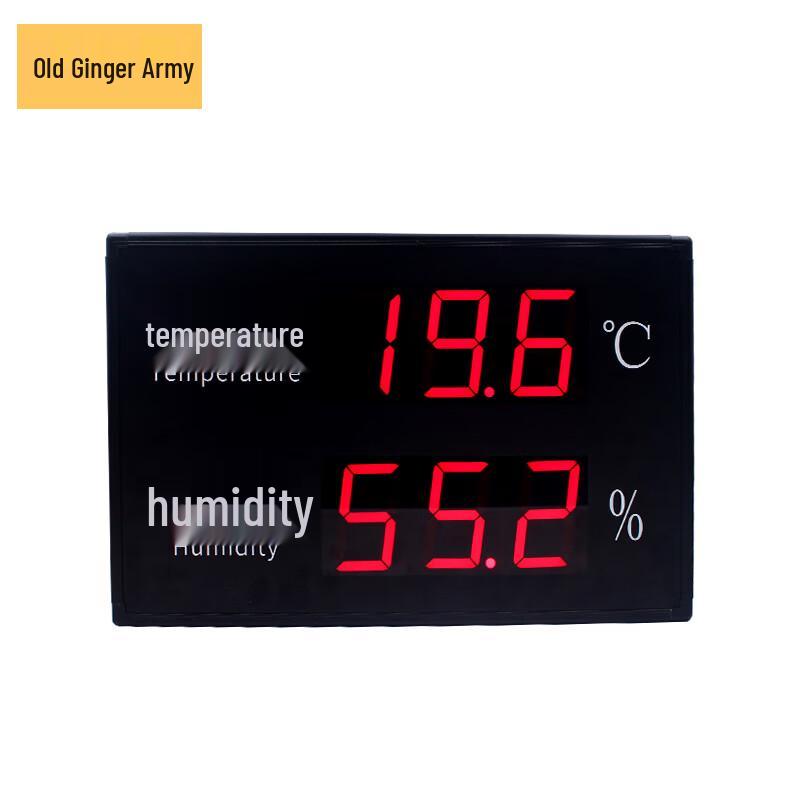 Lao Jiangjun LED Digital Temperature & Humidity Monitor