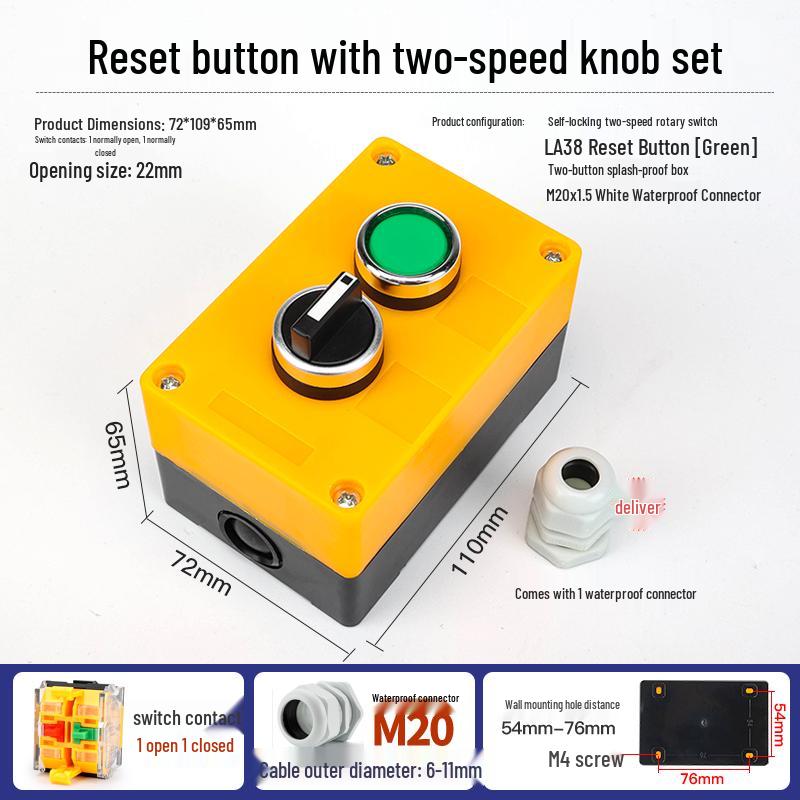 22mm Waterproof 220V Button Switch Combo: Start/Stop/Emergency Stop/Power Indicator Light