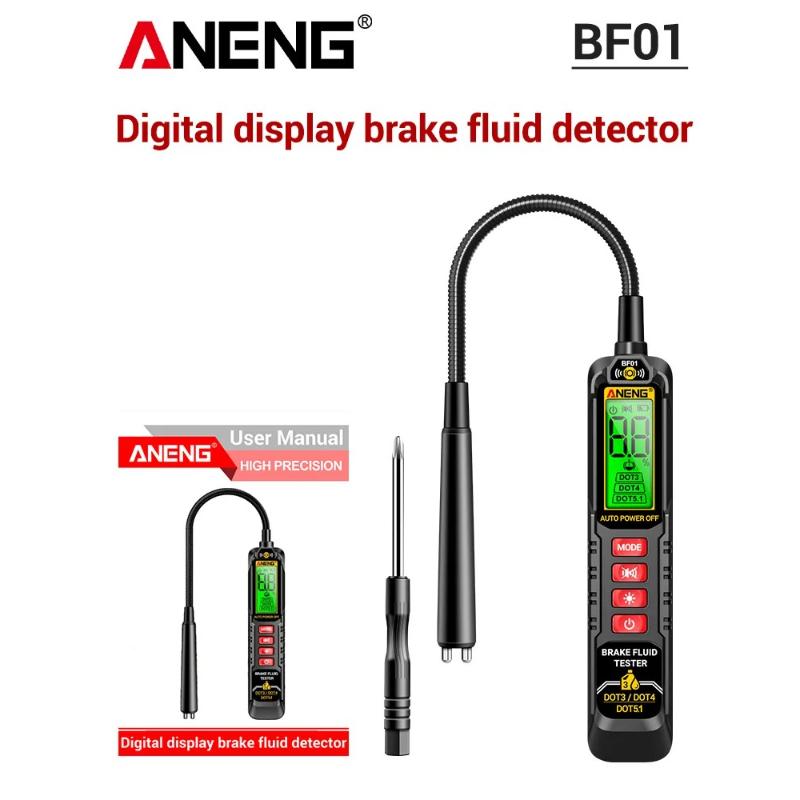 High Precision ANENG BF01 Brake Fluid Tester Oil Quality Check Detector Universal Brake Liquid Portable Digital Vehicle Auto Brake Oil Tester Tools
