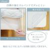 Ideal Living Store Cooler Fitted Sheet Ice Contact Cooling Fitted Sheet Adult Muted Color - Pad, Single, 100x200cm, Beige, Beige, Cooling, Q-MAX, Pad,