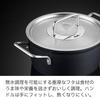 Fissler Pot Coated 2 Piece with Stainless Steel Gas IH No Harm To the Pfoa Pfos Made In Germany Japanese Set, Pot, Adamant, Set, A, Casserole, 24cm,