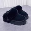 New Suede Cotton Slippers Women's Autumn and Winter Indoor Home Thick-bottomed Mori Women's Fluffy Cotton Slippers