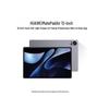 Huawei Tabletă MatePad Air de 12 inci (Versiunea CN)