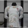 2025-2026 Player Version Long Sleeve Soccer Jersey Mexico Chelsea Portugal England Germany Inter Milan Barcelona