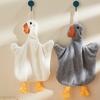 Cartoon Goose Hand Towel Kitchen Bathroom and Toilet Hanging Hand Towel Super Absorbent and Quick Drying