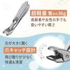 Nail Clippers Without Bending Expertly Nail Toenail and Nail File Included for Pregnant Women and Perfect for Ingrown Toenails [Easy Over, Supervised]