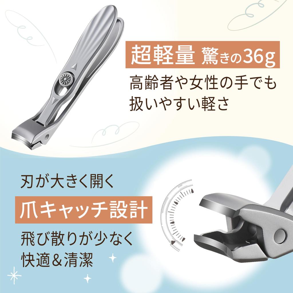 Nail Clippers Without Bending Expertly Nail Toenail and Nail File Included for Pregnant Women and Perfect for Ingrown Toenails [Easy Over, Supervised]