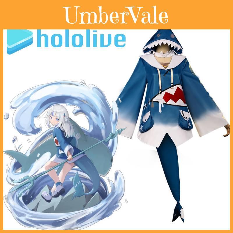 Get Hololive Gawr Gura Cosplay Costume Shark Jacket Outfit With Fish Tail Role Play