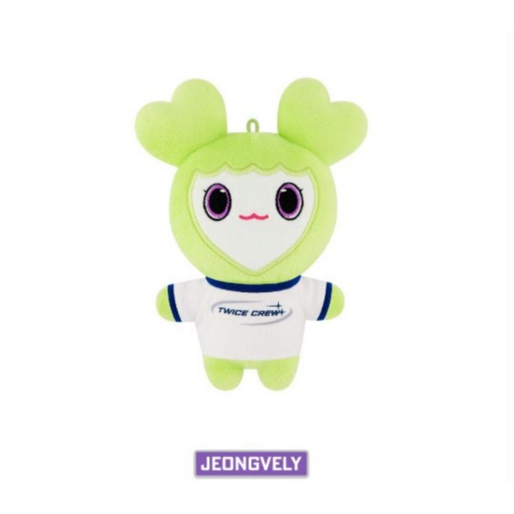 Twice UROCZY PLUSZOWY ORYGINALNA Wersja. - WSZECHŚWIAT 10VE