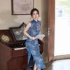 Blau ärmellos nationaler Stil neu Chinesisch täglich Suzhou langer Cheongsam verbessert jung 1011 neu Damen hoher Sinn