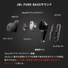 JBL TUNE BEAM 2 Wireless Earbuds - Hybrid Noise Cancelling, Waterproof, Dustproof (Black)