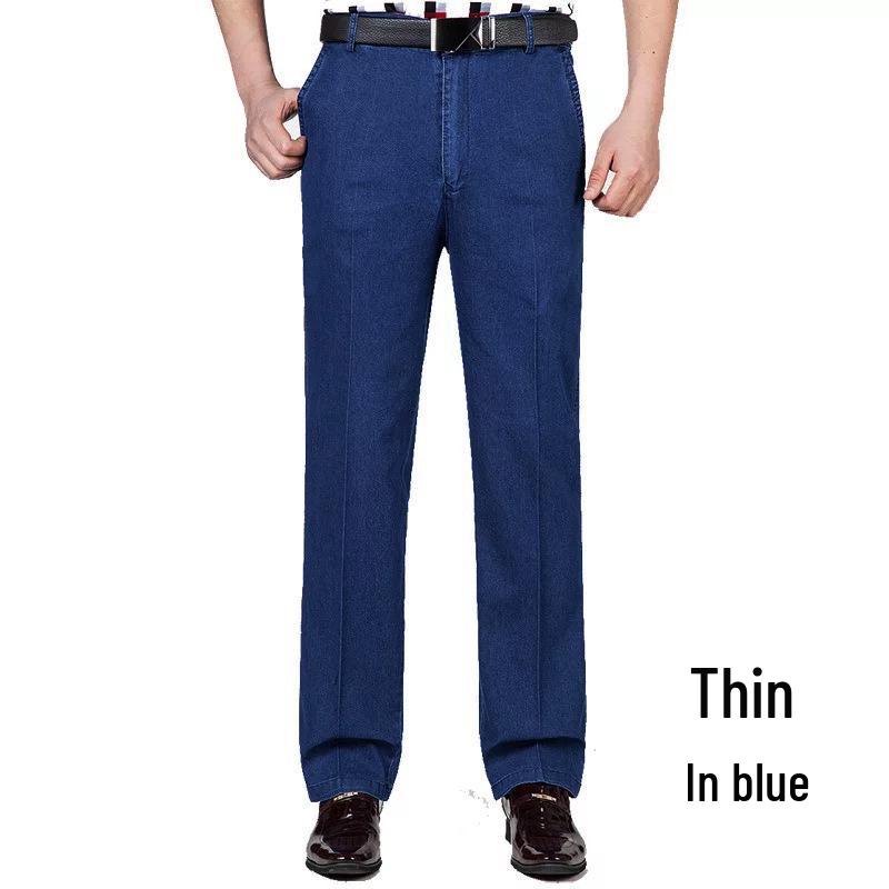 Men's High Waist Elastic Denim Trousers - Autumn/Winter Style, Loose Fit, Business Casual for Middle-aged Dads