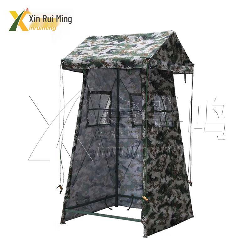 Xin Ruiming Single Person Guard Post Tent