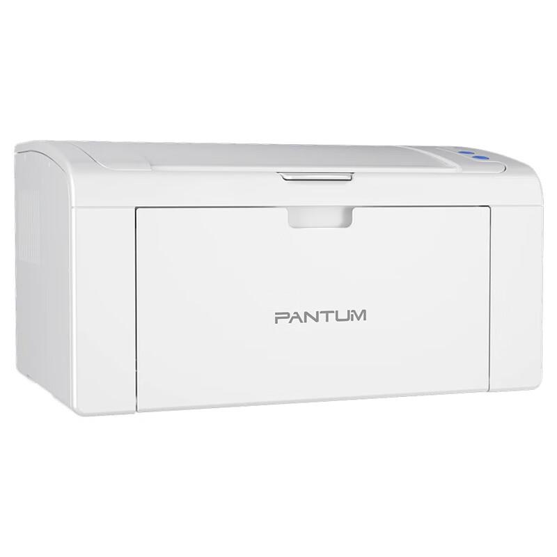 Pantum P2506 A4 Black and White Laser Printer CN plug (adapter included)