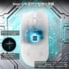 AJAZZ AJ200P AI MASTER Gaming Mouse with AI Analysis Three Connection Magnetic Charging Dock Included Function, Modes, (White)