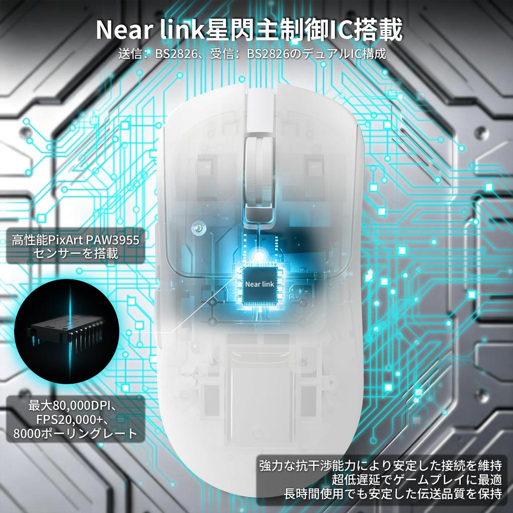 AJAZZ AJ200P AI MASTER Gaming Mouse with AI Analysis Three Connection Magnetic Charging Dock Included Function, Modes, (White)