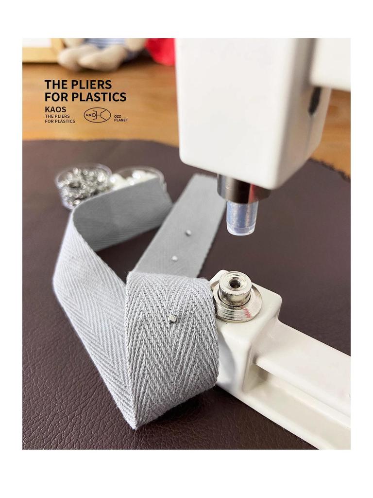 Portable Pearl Insetting Tool: DIY Hand Press Beading Machine with Four-Claw Design for Handmade Accessories