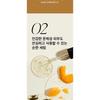 ONE THING Tangerine Serum Mini